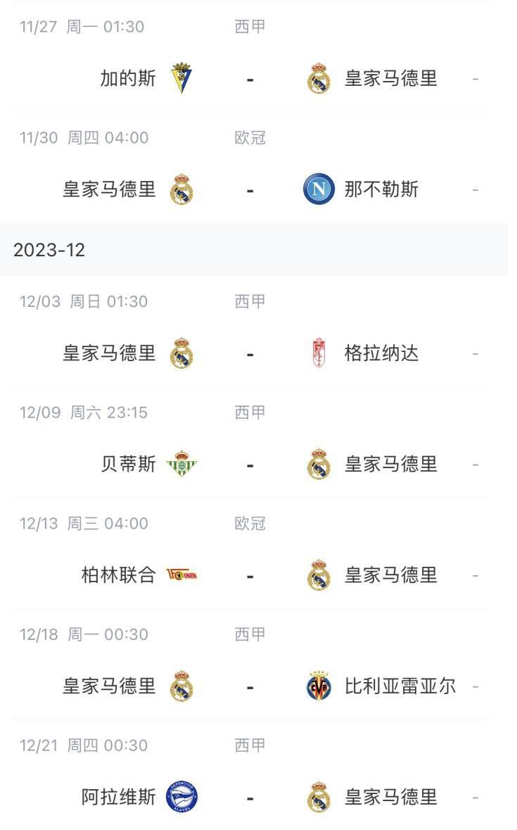 国产欧美精品一区二区三区四区